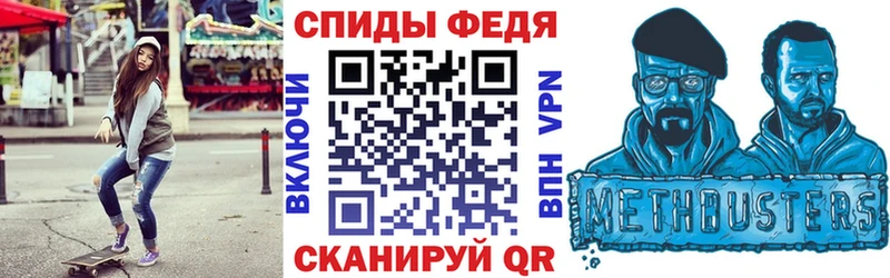 Купить  Чухлома  АМФ 98% 