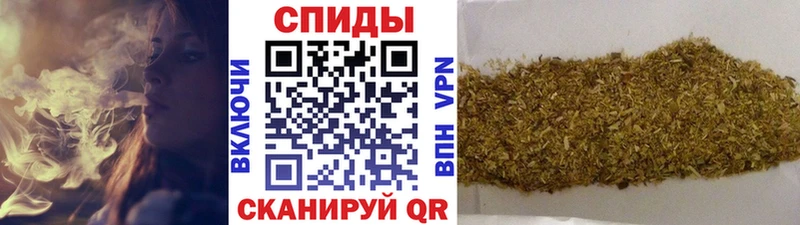 Купить где  Чухлома  БУТИРАТ BDO 33% 