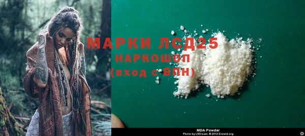 2c-b Наволоки