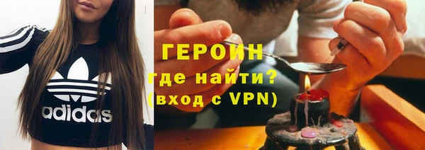 2c-b Наволоки