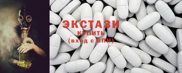 первитин Навашино
