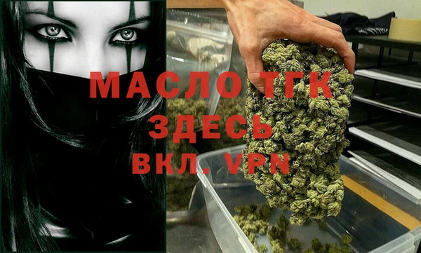 трава Надым