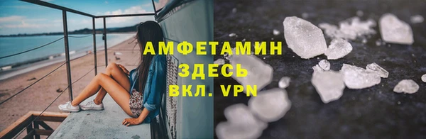 2c-b Наволоки
