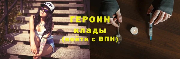 2c-b Наволоки