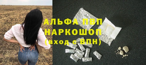 2c-b Наволоки