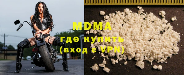 трава Надым