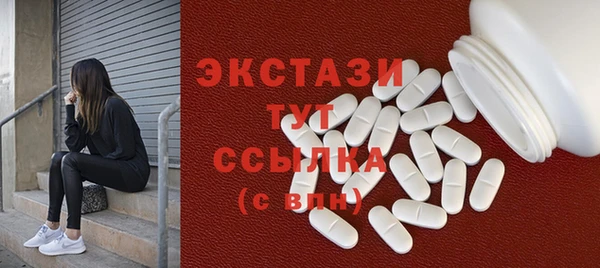 2c-b Наволоки