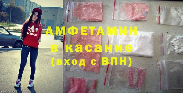 2c-b Наволоки