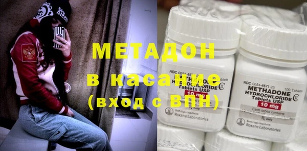 2c-b Наволоки