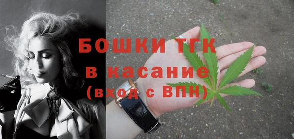 первитин Навашино