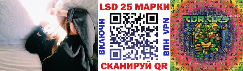 Купить где  Чухлома  Марки NBOMe 1,5мг 