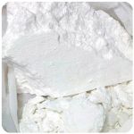 Кокаин Перу  Cocaine Peru VHQ в Чухломе