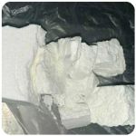 Кокаин Колумбия  Cocaine Colombia  VHQ 99% (fishscale) в Чухломе