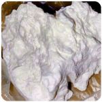 Кокаин Боливия Cocaine Bolivia  VHQ 97,1% в Чухломе