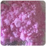 Кокаин Венесуэла  розовый  (Cocaine Venezuela)  VHQ 98.9%  в Чухломе