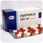 Лирика Пфайзер  Lyrica Pfrizer  (Прегабалин)  300 мг в Чухломе
